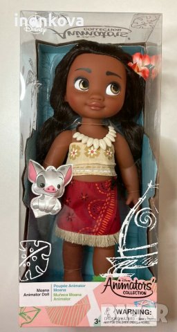 Оригинална голяма кукла Смелата Ваяна (Моана) Дисни Стор Disney Store, снимка 11 - Кукли - 40332175