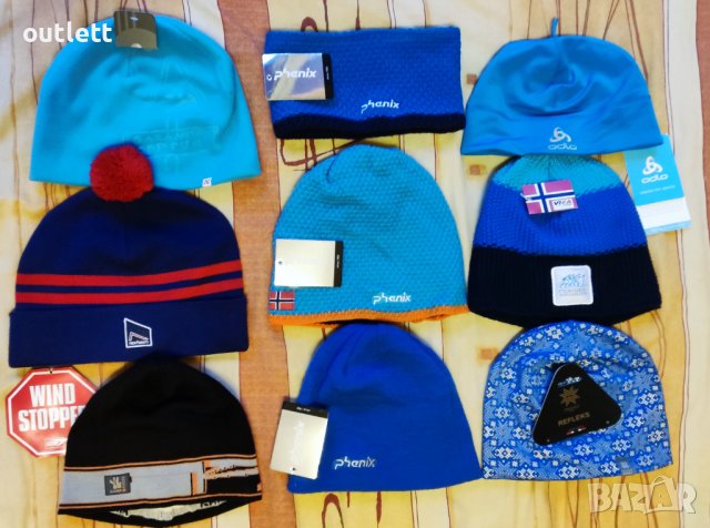 Маркови шапки , снимка 4 - Шапки - 39503801