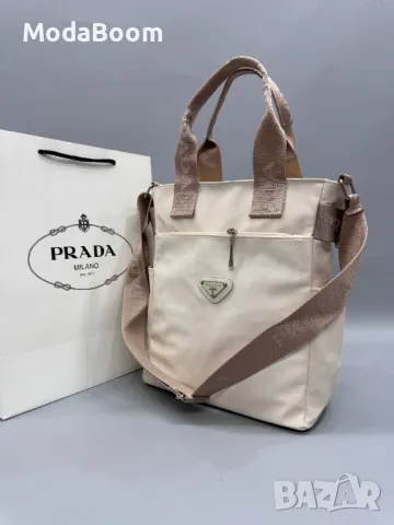 Prad🅰️ дамски чанти Различни цветове , снимка 8 - Чанти - 48825909