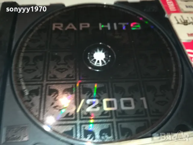 RAP HITS 2001 CD 2304252017, снимка 5 - CD дискове - 50010353
