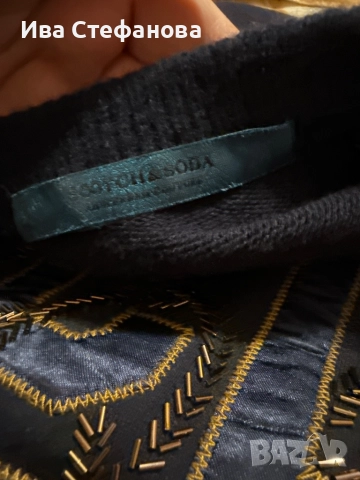 Scotch & Soda 100 % оригинален марков пуловер блуза , снимка 3 - Блузи с дълъг ръкав и пуловери - 52486190