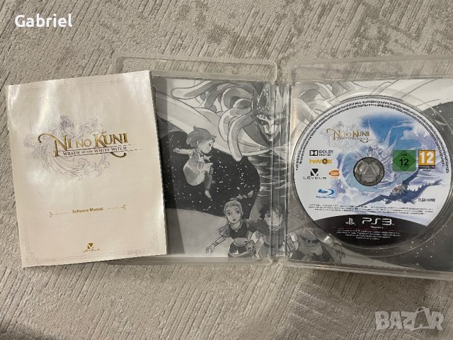 Ni No Kuni: Wrath of the White Witch PS3, снимка 2 - Игри за PlayStation - 43138823