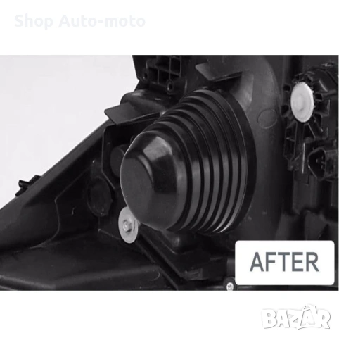 Гумена капачка за фар Automat-предпазна, От 45 до70mm, снимка 5 - Аксесоари и консумативи - 53484839