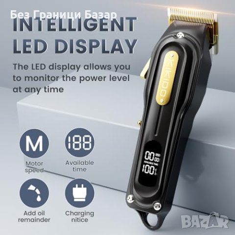 Нова Електрическа Безжична машинка за подстригване коса мъже Красота , снимка 2 - Машинки за подстригване - 43666622