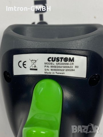 CUSTOM SR300NM-CR Ръчен баркод скенер 1D/2D LED черен, снимка 3 - Друго търговско оборудване - 44042599
