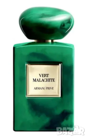 Armani Privé - Vert Malachite by Giorgio Armani Decant Fragrance Samples