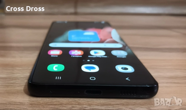 Намален - Като нов! Samsung Galaxy S21 Ultra 512 GB 