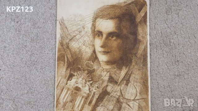 КАРТИНА ЖЕНСКИ ОБРАЗ 80 г./ Данаил Игнатов, снимка 4 - Картини - 29059635