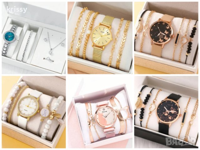 Ефектни комплекти часовник, гривна, обеци, пръстен, колие и висулка , снимка 1