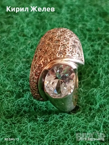 Сребърен пръстен модерен артистичен дизайн Swarovski прелестен 28537, снимка 2 - Пръстени - 52909696
