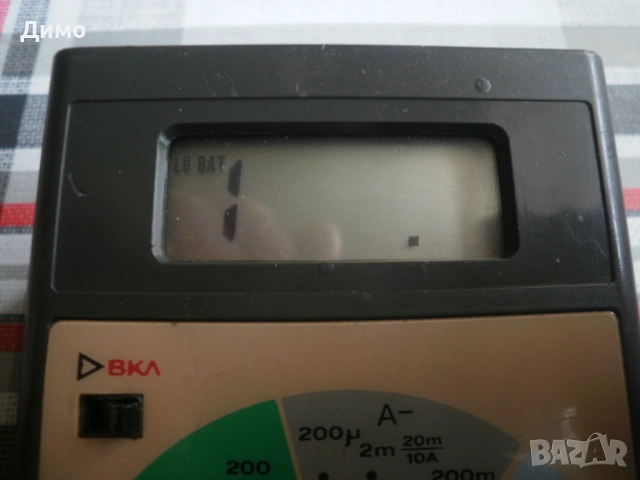 цифров мултимер М103- български от 1990г., снимка 3 - Друга електроника - 52227087