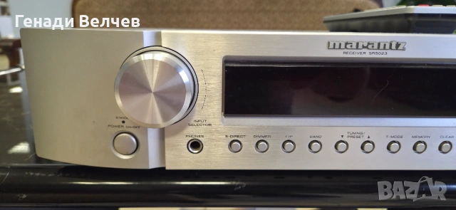 Ресивър Marantz sr 5023, снимка 2 - Ресийвъри, усилватели, смесителни пултове - 53442202