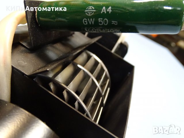 вентилатор Heidolph 833.107.0001.3 220 V 50 Hz, снимка 7 - Резервни части за машини - 35095474