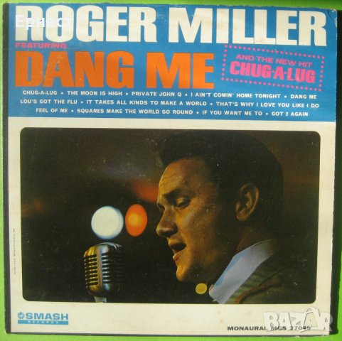 Грамофонна плоча на Roger Miller - Dang me, снимка 1 - Грамофонни плочи - 32668821