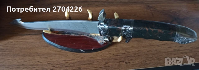 Гравиран нож с поставка, снимка 4 - Антикварни и старинни предмети - 50594845