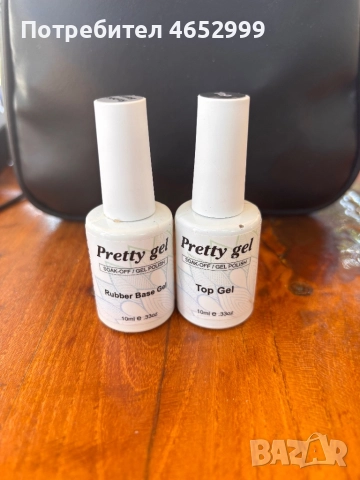 Продавам гел лакове и аксесоари за маникюр – всичко в отлично състояние!, снимка 5 - Продукти за маникюр - 52435396