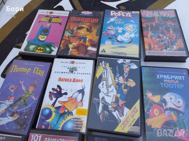 Детски филми на видеокасети
