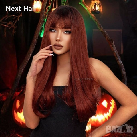 60 см омбре права перука с бретон в червеникаво-кафяв цвят, снимка 10 - Аксесоари за коса - 52897577