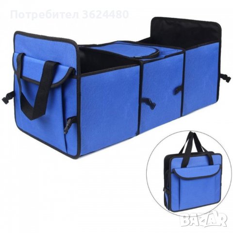 Органайзер за багажник с хладилно отделение, снимка 7 - Аксесоари и консумативи - 39660565