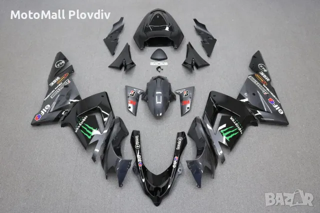 Спойлери Комплект Kawasaki, снимка 4 - Аксесоари и консумативи - 49160431