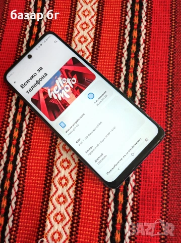 motorola G54 5G 256, снимка 3 - Motorola - 53602257