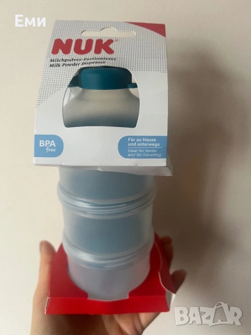 NUK Дозатор за съхранение на сухо мляко, снимка 2 - Прибори, съдове, шишета и биберони - 53267796