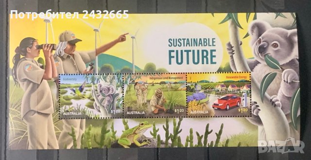 1870. Австралия 2023 ~ “ Фауна. Природа. Устойчиво бъдеще.” , **, MNH