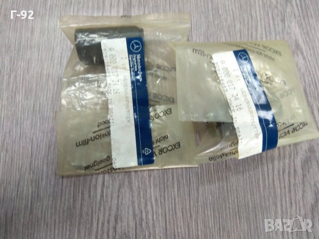 A0000173416,**NEU**MERCEDES-BENZ**ХОЛЕНДРОВА ГАИКА**, снимка 2 - Части - 33547548