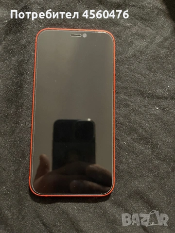 iPhone 12 mini 64 gb red (PRODUCT) червен КАТО НОВ + MagSafe подарък, снимка 2 - Apple iPhone - 53530905