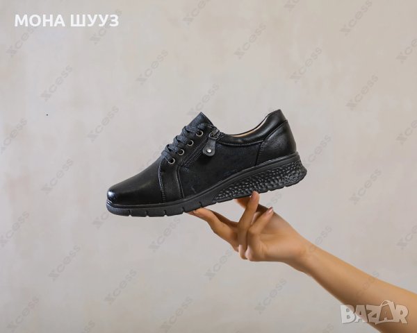 Дамски обувки код24/1, снимка 6 - Дамски ежедневни обувки - 43998964