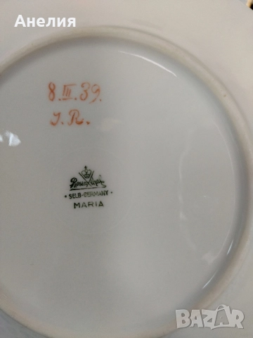 Rosenthal 🌹, снимка 12 - Чинии - 52484673