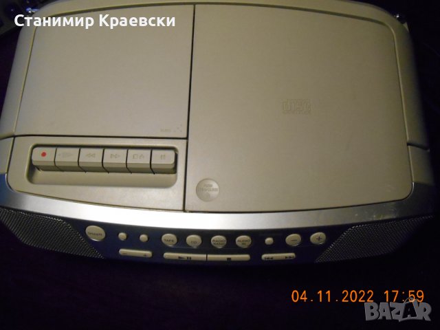 Sony CFDS05 CD Radio Cassette Boombox 2009, снимка 10 - Радиокасетофони, транзистори - 39024144