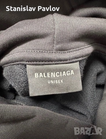 Balenciaga Beverly Hills hoodie – оригинал, снимка 4 - Суичъри - 53344215
