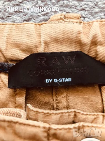 Дамски панталон G-STAR, снимка 10 - Панталони - 49433989