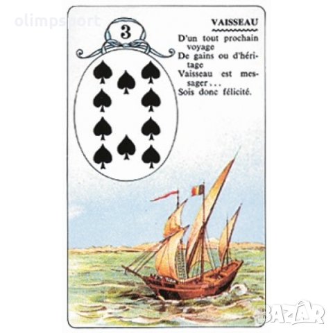 карти оракул  AGM MLLE LENORMAND нови , снимка 2 - Карти за игра - 43946009