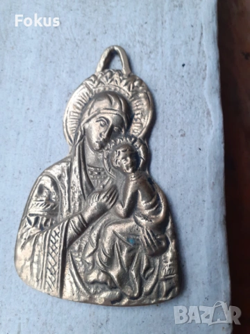 Богородица панагия медальон кръст религия бронз