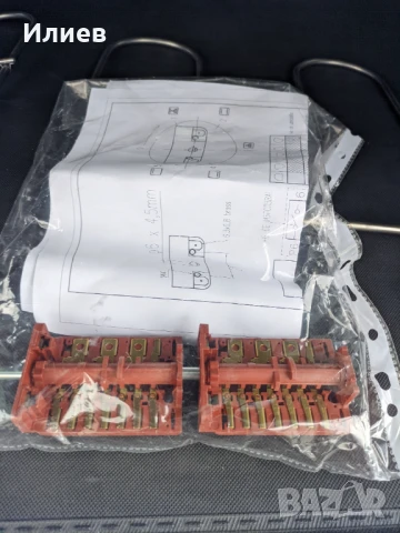 Нагреватели и ключове за печки и бойлери. Над 40бр, само за 100лв., снимка 4 - Други - 50745321