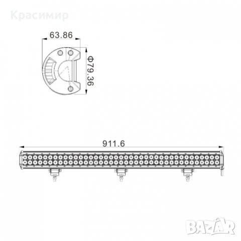 Лед Бар 234W - 90см, снимка 5 - Аксесоари и консумативи - 43761574