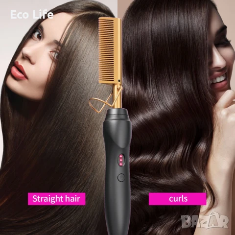 Електрически термо гребен за изправяне  на косата