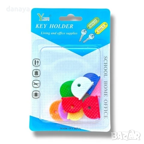 3596 Цветни капачета за ключове оцветител шапка за ключ, 12 броя, снимка 3 - Други - 51215262