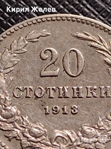 МОНЕТА 20 стотинки 1912г. ЦАРСТВО БЪЛГАРИЯ СТАРА РЯДКА ЗА КОЛЕКЦИОНЕРИ 35751, снимка 3 - Нумизматика и бонистика - 39537674