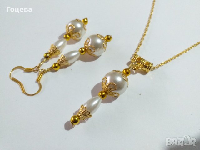 Разкошен комплект бижута с кристални перли и изящни орнаменти в цвят злато  , снимка 2 - Бижутерийни комплекти - 34828482