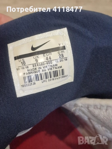 Маратонки NIKE 44н., снимка 7 - Маратонки - 52924634