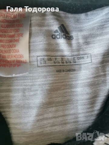 Оринална тениска Адидас Меси 146см, снимка 4 - Детски тениски и потници - 51441643