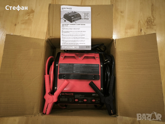Зарядно устройство за автомобилни акумулатори, снимка 3 - Аксесоари и консумативи - 53453199