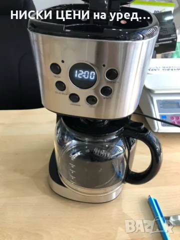 Дигитална кафемашина с кана TECTRO 900W