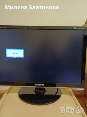 Продавам Монитор Монитор 22" Samsung 2253BW, снимка 2 - Монитори - 53119425