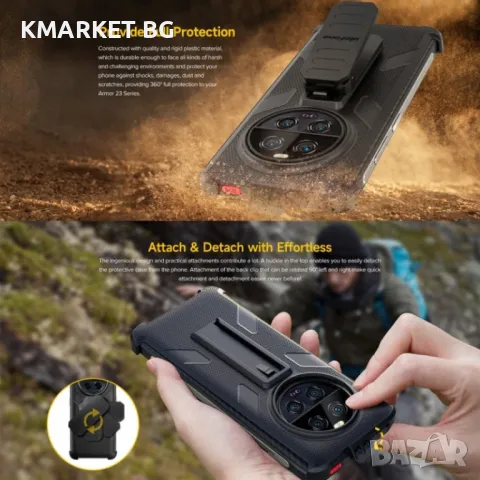 Ulefone Armor 23 Ultra Back Clip PC+TPU Удароустойчив Калъф и Протектор, снимка 6 - Калъфи, кейсове - 49175899