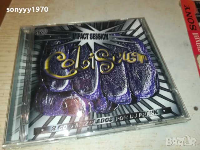 COLISEUM-IMPACT SESSION X2CD 1208251932