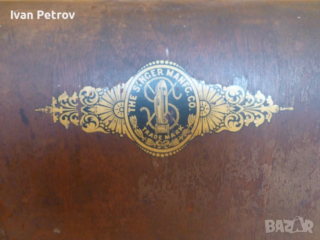 An antique Singer Sewing Machine for sale, снимка 7 - Индустриална техника - 51276816